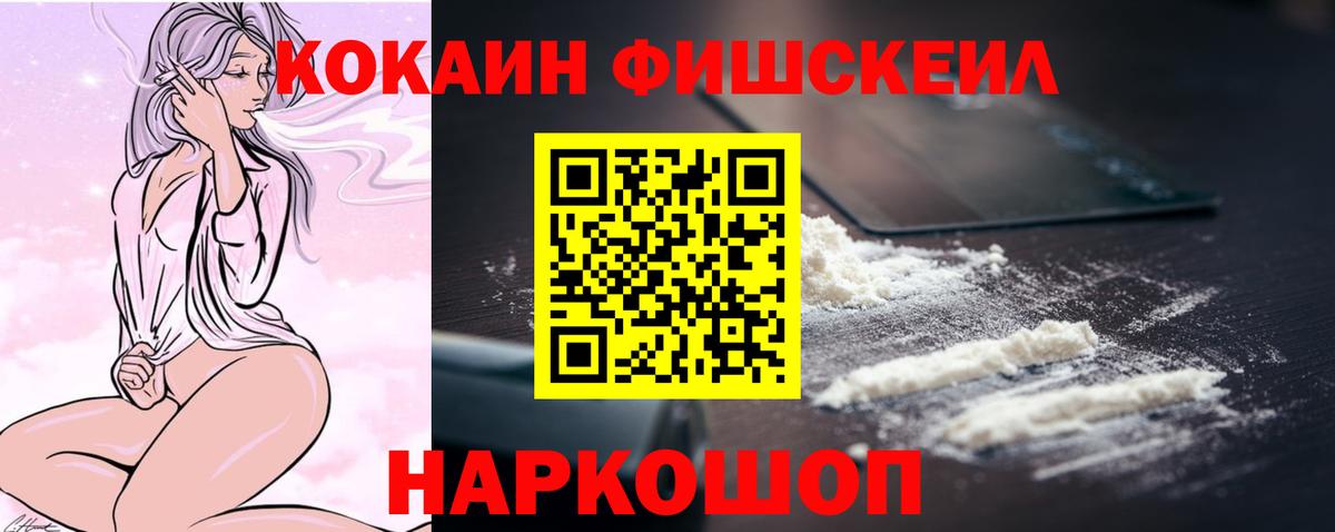 Муром  купить   Cocaine  Кокаин Эквадор  Вход с VPN  Кокаин Боливия 