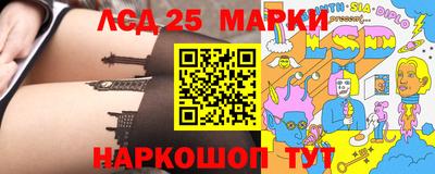 а пвп мука Гусиноозёрск