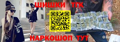 дживик Гусь-Хрустальный