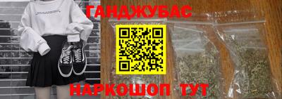 а пвп мука Гусиноозёрск