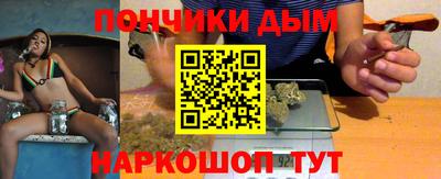 дживик Гусь-Хрустальный