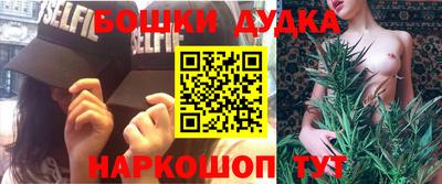 а пвп мука Гусиноозёрск