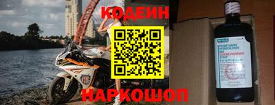 дживик Гусь-Хрустальный