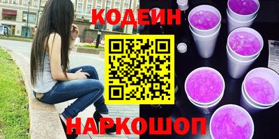 дживик Гусь-Хрустальный
