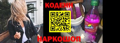 дживик Гусь-Хрустальный