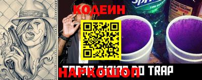 дживик Гусь-Хрустальный