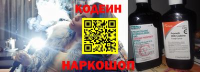 а пвп мука Гусиноозёрск