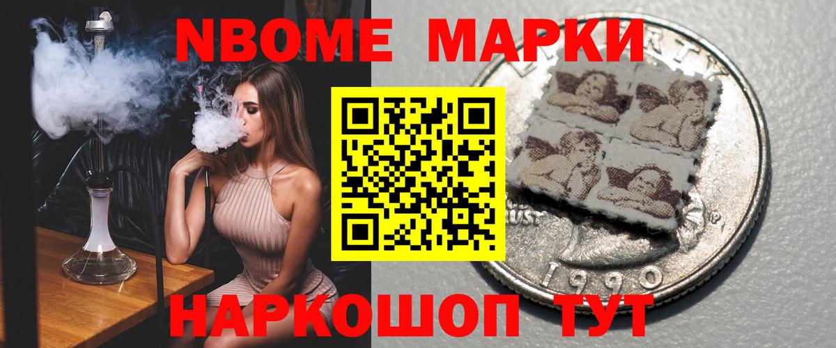 LSD-25 экстази ecstasy  Вход с VPN  LSD-25 экстази ecstasy  Муром 