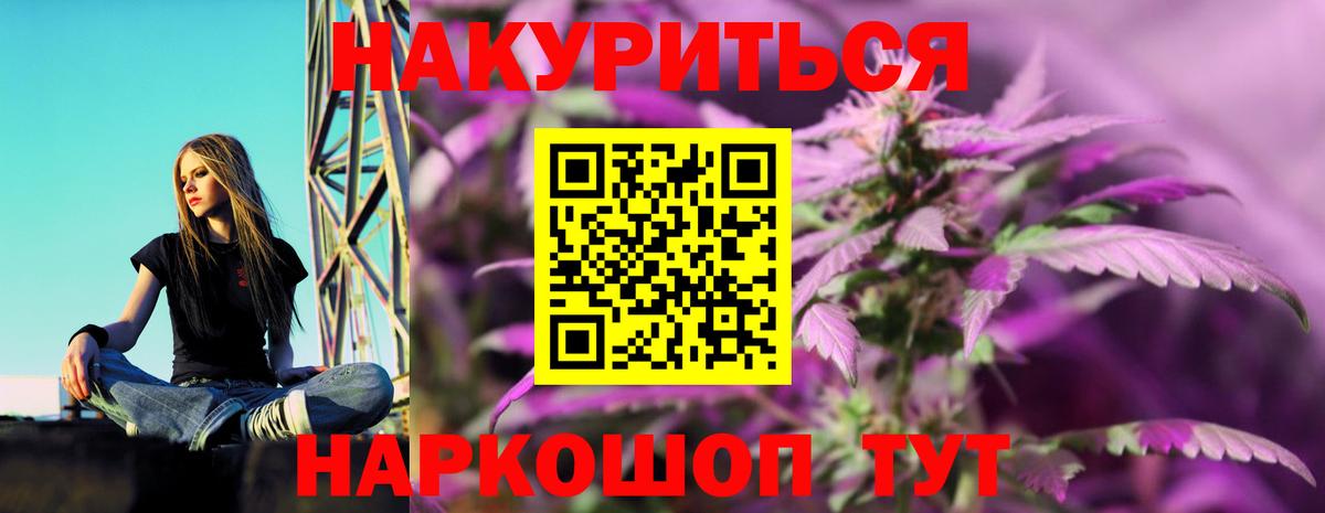 MDMA Муром